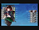 【艦これ】初心者提督（2年生）が冬イベ出撃するってよ⑨