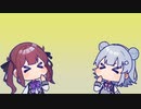 かわいいってなんだろう？