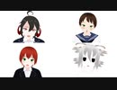 【MMD】例のマイアヒ【オリキャラ】