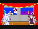 [スーパーマリオメーカー2] 琴葉姉妹のマリメ漫遊記 Part14