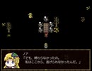 【フリーゲーム実況】リグ-RIG-【Part19】