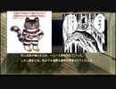 メタルギア＾～イキソリッド FOO↑↑ part15