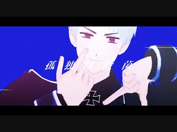 【APヘタリアMMD】踊