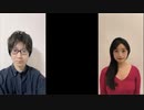 AI技術で僕のデジタルクローンと架空女性のリアルアバターを作った