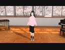 あした告白しよう