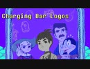 【修正版】Charging Bar Logos【OMORI】