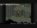 部長の MOTHER2 ギーグの逆襲【実況プレイ】その16