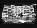 【Fate/Grand Order】水怪クライシス 第14節
