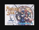 ファンタシースター generation:2_モタビア星の街のBGM
