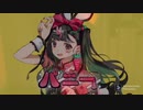 【歌ってみた】バニーver.TANISHI