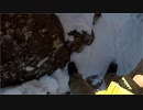 【ツェルト泊】乾徳山・その４（下山編）