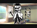 隣人のアリアルさんとミリアルさん　348『立ち絵変更：YATSUME式シェイプなアリアル』