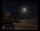 バイオハザードOB2対峙3毒パニ女Nキャラ銃火器禁止3
