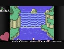 部長の MOTHER2 ギーグの逆襲【実況プレイ】その18