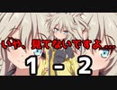 ❤負けたら脱ぐ、勝ったらお楽しみ❤【2022琴葉今日のタイガース 】4/12（火）
