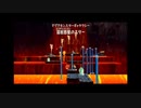 マリオギャラクシー2を琥実況２４