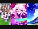 【ウマ娘 プリティーダービー】ウマ娘ストーリー ビワハヤヒデ Part.01