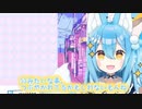 雪餅ののめ　辛辣まとめ