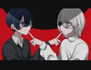 アイデンティティ歌ってみた ぜそ×ゆりan