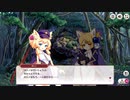 【ミストトレインガールズ】メインシナリオ 第1部 第4章 後半 Part.01