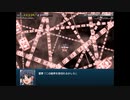 【実況】プレイスキルの下手な自分が幻想少女大戦コンプリートボックスを実況プレイpart298