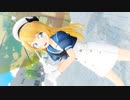 【rayMMD】ジャーヴィス  Jervis 【トゥインクル】