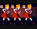 リランちゃんがHelltakerダンスを踊るだけ
