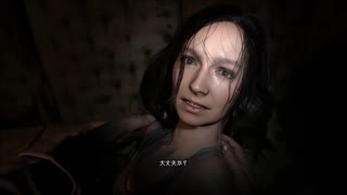 【初投稿】バイオハザード７　ゲーム実況動画（第１話）