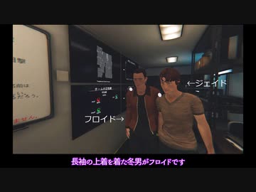 【ツイステ偽実況】オクタ寮幽霊調査ファイル01【Phasmophobia】