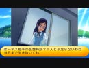 フィーリア王女とふたりはプリキュアSplash☆Star～1078