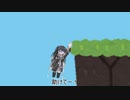 【第二回10秒動画祭】助けてアリアルさんpart5