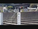 新野駅から平等寺へ歩いていくよ