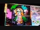 【イージー】東方天空璋を狂ったように実況してみたんだ２