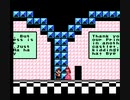 マリオ3　1-1でgame end glitch