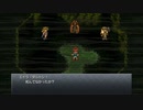 #77【Chrono Trigger】神ゲーRPGのクロノトリガーをやってくぞ！