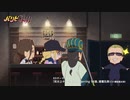 【最高画質/ノンテロED】「パリピ孔明」エンディング「気分上々↑↑」ノンテロップ映像