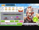 【朗報】おや？このゲーム何も考えずにPPブーストしてローウェンとフラムグラス投げてりゃ勝てるぞ？ながらシャドバにぴったりの脳筋ドラゴン【 Shadowverse シャドウバース 】