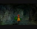 呑気にドラゴンクエストⅧ~空と海と大地と呪われし姫君~ 実況プレイPart26