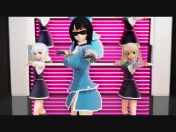 【艦これMMD】高雄さんで　魁！ミッドナイト【残念なCeVIOカバー】