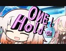 【第二回10秒動画祭】IAちゃんがハァハァします【IA&OИE】