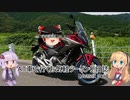 AT車で行くお気軽ツーリング日誌 第9回 無人の野を行く冬四国カルスト（高知県・愛媛県）【NC750X DCT】