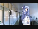 バネ