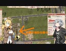 【CeVIO実況】青い共産党/#10「電源分散」【Workers&Resources:SovietRepublic】