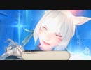 【FF14/パッチ6.1】ヤ・シュトラ「トゥルルル、アワワ～！」