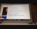 【５話】世界平和 ＧＡＬＡＸＹ大革命！ ［大田 薫］☯ 旅立ち宣言 ☮  世界大戦を防止して地球を救え！完全直接民主制 !!
