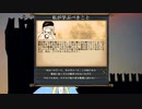 【eu4】神の子あかり#3【a.i.voice実況プレイ】