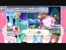 ヤマトイオリが明かす神楽すずと遅刻フラグ
