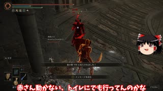 まったりと白ファントム｜崩れ行くファルム・アズラ編【エルデンリング｜ELDEN RING】【ゆっくり実況】