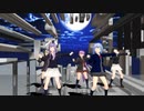 【東方MMD】アウトサイダー【うどんげ達130】