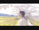 【さくらみか】ハルイチ。【踊ってみた】